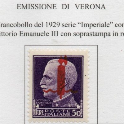 1944 Rep. Sociale : posta ordinaria da 50 lire violetto emissione di Verona con soprastampa fascio in rosso. Catalogo Sassone n. 501.Gomma integra . Certificati Raybaudi e Andreoni.