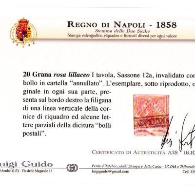 1858 20 grana 12 a filigrana lettere e bordo di foglio cert Guido