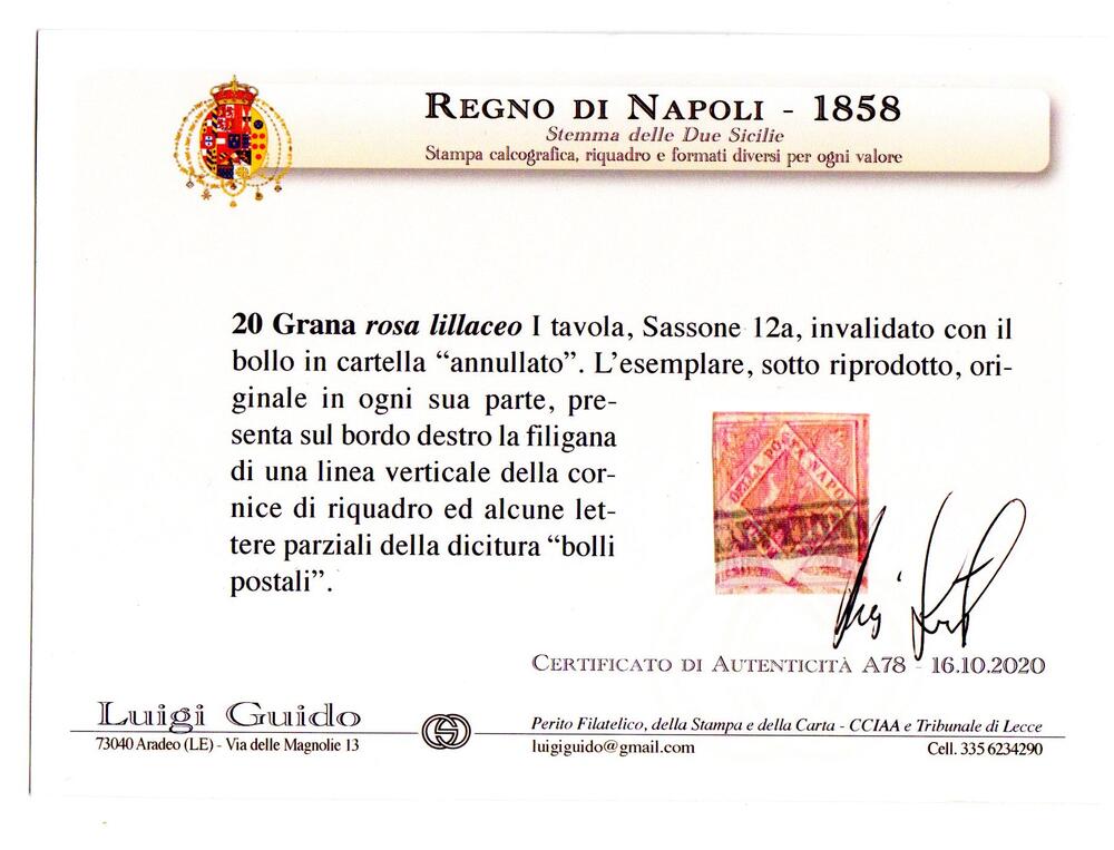 1858 20 grana 12 a filigrana lettere e bordo di foglio cert Guido