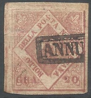 1858 20 grana n 12 filigrana bolli postali cert. Guido