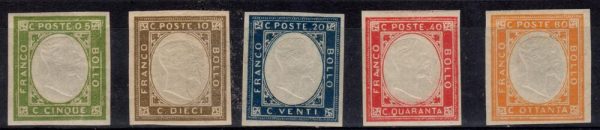 Province Napoletane 1861 serie non emessa gomma integra cert. Zappala