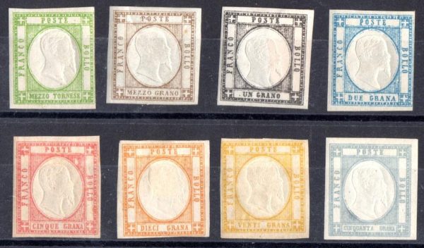 Province Napoletane 1861 La serie definitiva completa mista */** cert. Zappalà