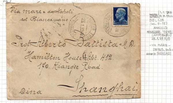 Lotto di STORIA POSTALE con ANNULLI di NATANTI .N. 6 pezzi tra Cartoline illustrate e Lettere con tutte immagini diverse del lago di Como.1) Lettera VIA MARE col Transatlantico BIANCAMANO da Campobasso a Shanghai. 2) letterina piccolo formato annullo Siracusa - Villa San Giovanni. 3) Cartolina illustrata Natante Colico - Como. 4) Cartolina illustrata Natante  Como - Colico .5) Cartolina illustrata Natante  Como - Colico .6) Cartolina illustrata Natante Colico - Como.