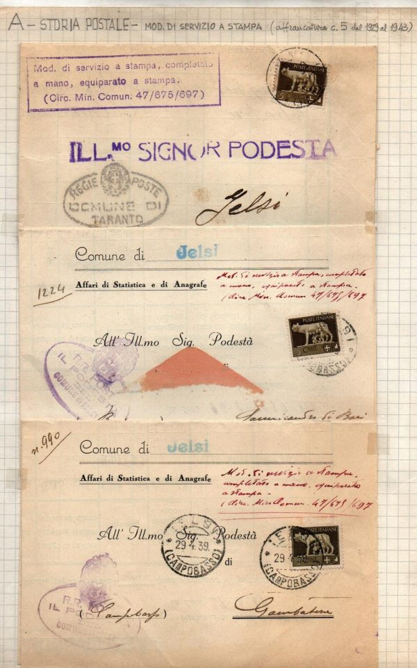 Lotticino STORIA POSTALE .N. 13 Lettere/Circolari . Modello di servizio a stampa e modelli di Anagrafe.