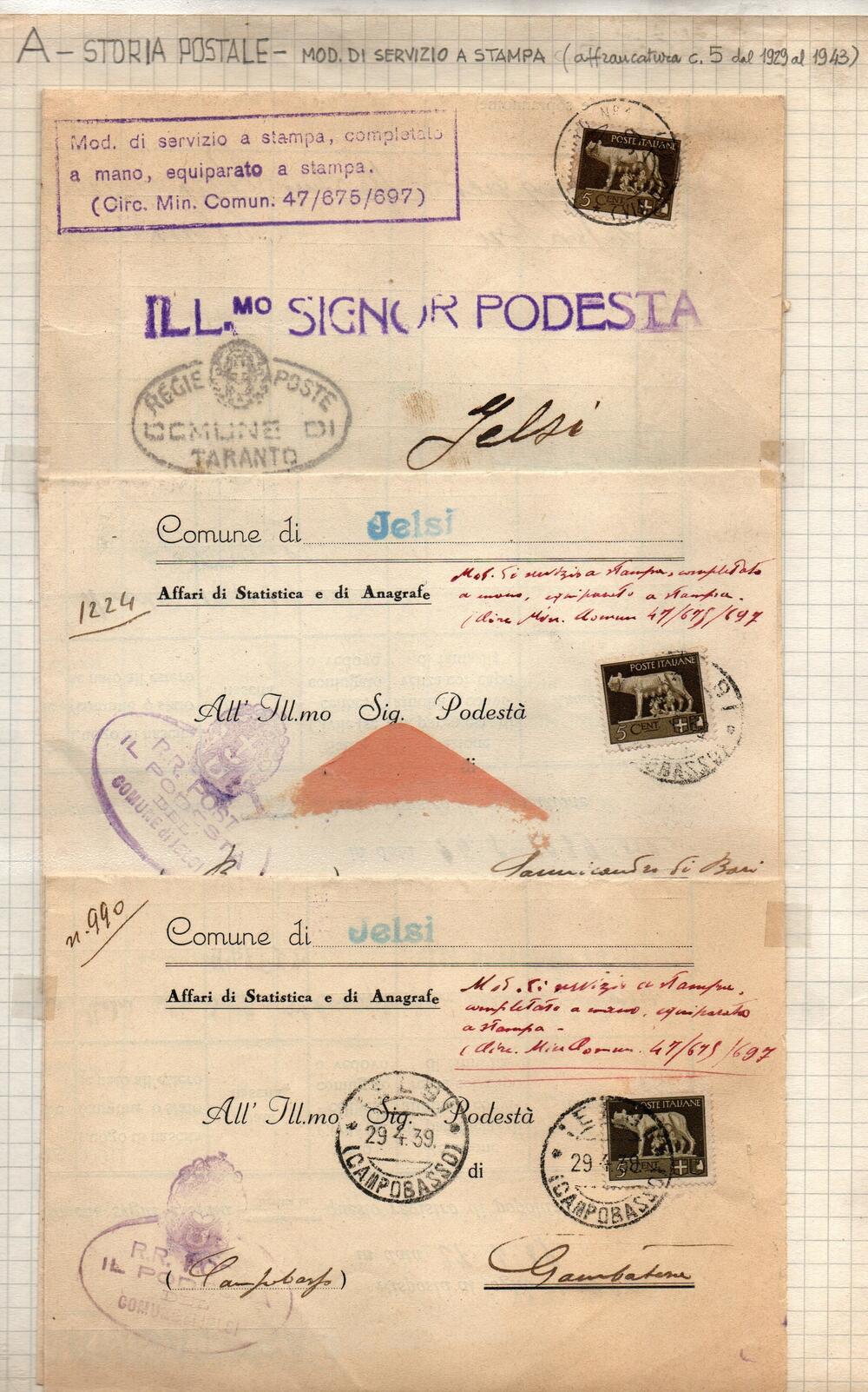 Lotticino STORIA POSTALE .N. 13 Lettere/Circolari . Modello di servizio a stampa e modelli di Anagrafe.