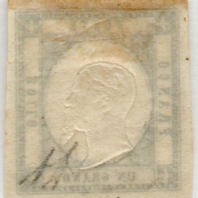 1861 - 1 grano nuovo, Catalogo n.19c  Buona qualità,ampi margini. FIRMATO