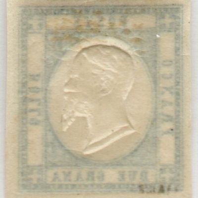 1861 - 2 grana nuovo, Cat n.20 Buona qualità,Parziale doppia effigie.