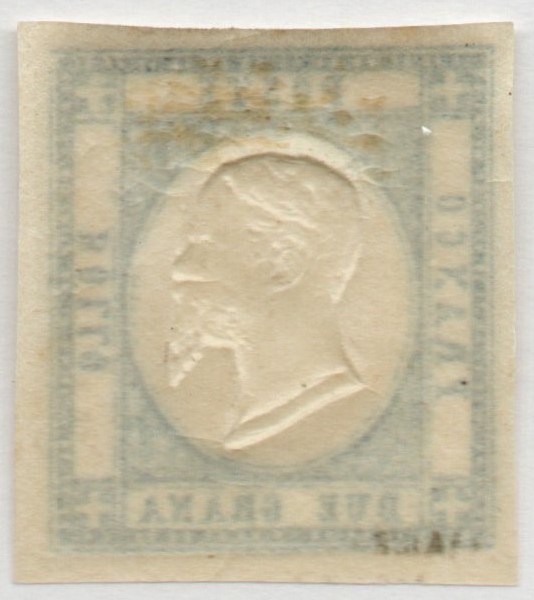 1861 - 2 grana nuovo, Cat n.20 Buona qualità,Parziale doppia effigie.